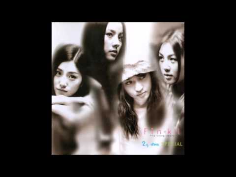 핑클 나의 왕자님께 (가사 첨부)