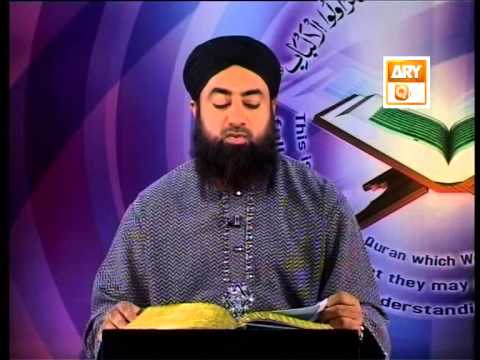 Tadabbur-r-Quran Ep.682 to 704 part 3