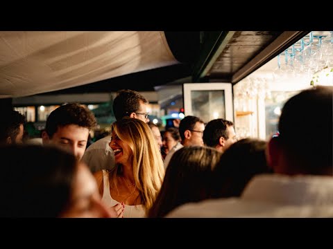 ATI Summer Party 2023