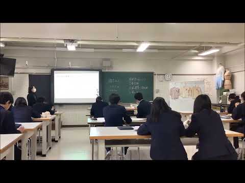 ・広島大学附属東雲中学校家庭科授業（R５年度３学年）