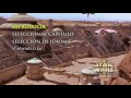 Star Wars Episode I The Phantom Menace 1999 MENU DVD HD