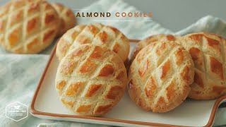 아몬드 쿠키 (마가렛트) 만들기 : Almond Cookies Recipe | Cooking tree