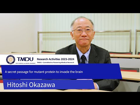 TMDU Research Activities 2023-2024 by Hitoshi Okazawa
