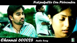 Natpukkullae Super Hit Popular Song | Yuvan Shankar Raja