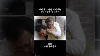 유튜브 썸네일