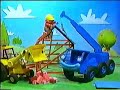 Bob The Builder Intro Knights Fix A Lot Season 1