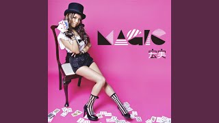 More &amp; More (feat. Emi Hinouchi)