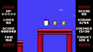 ninja senki dx　5