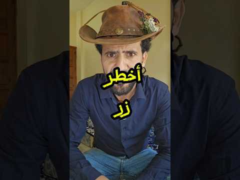 نائف الوافي