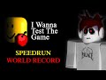 How I Got The World Record On Roblox S Hardest Game