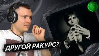 Медиа рецензия
