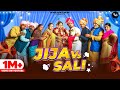 Jija Vs Sali Official Video Khushi Baliyan Punit Shikha Surender Komal New Haryanvi DJ Song