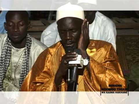 TÉLÉCHARGER NDONGO THIAM GRATUITEMENT NDONGO GRATUITEMENT TÉLÉCHARGER THIAM