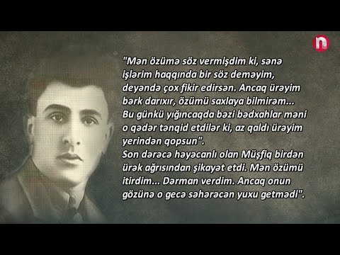 Sönməz işıq - 07.01.2025