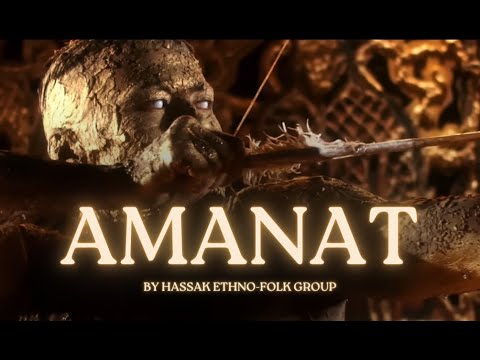 HasSak ethno-folk group - Аманат / Amanat