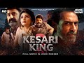 KESARI KING 2 Full South Action Blockbuster Movie Full Action Sreeleela New South Movie