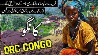 Download lagu Congo Travel Urdu | Amazing Facts & Documentary About Democratic Republic of Congo | کانگو کی سیر mp3