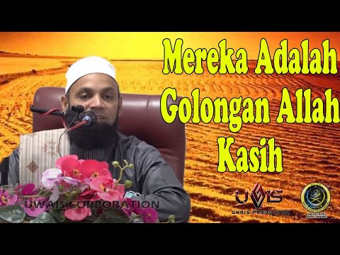 mereka yang allah naungi