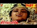 VISWANATHA NAYAKUDU PART 4 14 KRISHNA KRISHNAM RAJU JAYAPRADA V9 VIDEOS