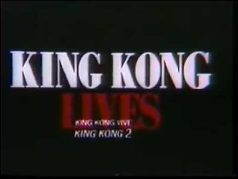 King Kong Lives (1986) Teaser