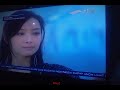 Ice Fantasy