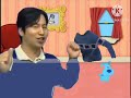 Blue S Clues KBS Korean Mailtime Body Language