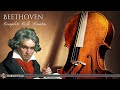 Beethoven: Cello Sonatas (Complete)