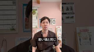 更年期女性でも痩せる方法