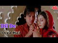 Dil De Diya Hai Full Songs HD 2004 Masti Amrita Rao Vivek Oberoi Aftab Shivdasani Riteish