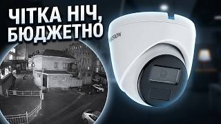 Hikvision DS-2CD1321G0-I — бюджетна IP камера для базового відеоспостереження!