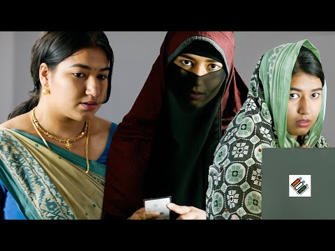 കള്ളവോട്ട് ചെയ്യണമെങ്കിൽ ദേ ഇത് പോലെ ചെയ്യണം | Padachone Ingalu Kaatholee | Grace | Sreenath Bhasi