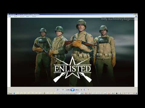 Enlisted ОШИБКА Error Code: 30005 (CreateService failed with 1072.)