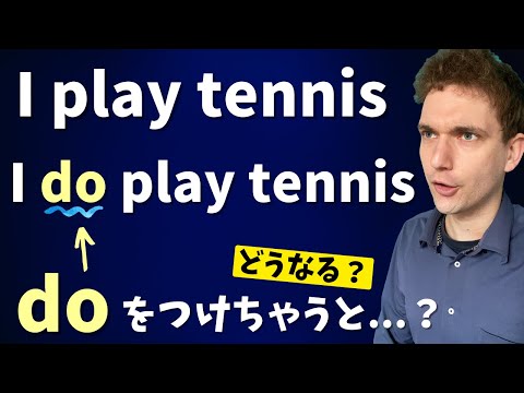 Vu?ji Doについて詳しく解説