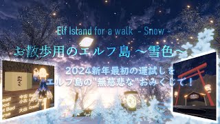 Muaccaチャンネル