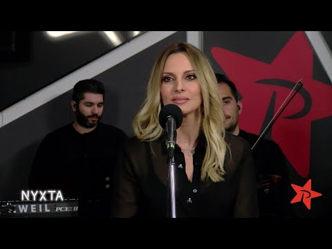 Πέγκυ Ζήνα - Έφυγες | Νύχτα Στον Ρυθμό (Official Music Video)