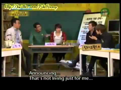 [Eng sub] Why Super Junior Eunhyuk doesn't want to reveal if he is dating