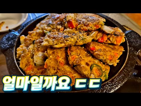 저 세상 가격입니다ㄷㄷ 정말 깜짝 놀라실 겁니다!