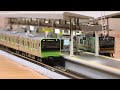 Kato N Scale Train Station Platform DX Unboxing