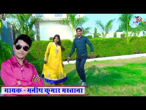 💯💯💯🙋College wali🎎 chori Tere Mote Mote 🙋Teri Kori coffee💘💘 per chal Wala Mera 🍫💋pen