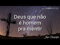 Davi Sacer