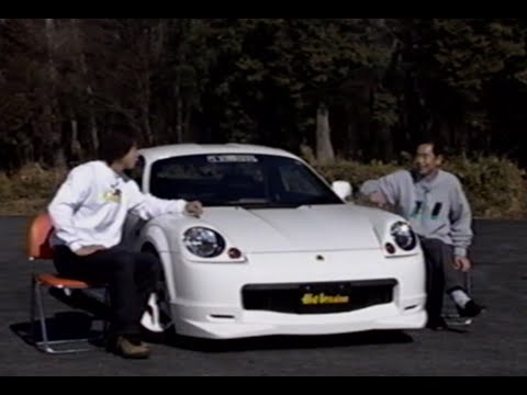 Hot Version Volume 43