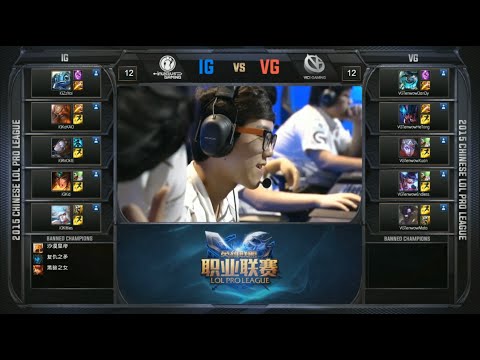 IG vs VG Game 1 Highlights (LPL Summer 2015)