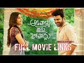 #adavallu meeku joharlu (2022) full movie links for free 🍿