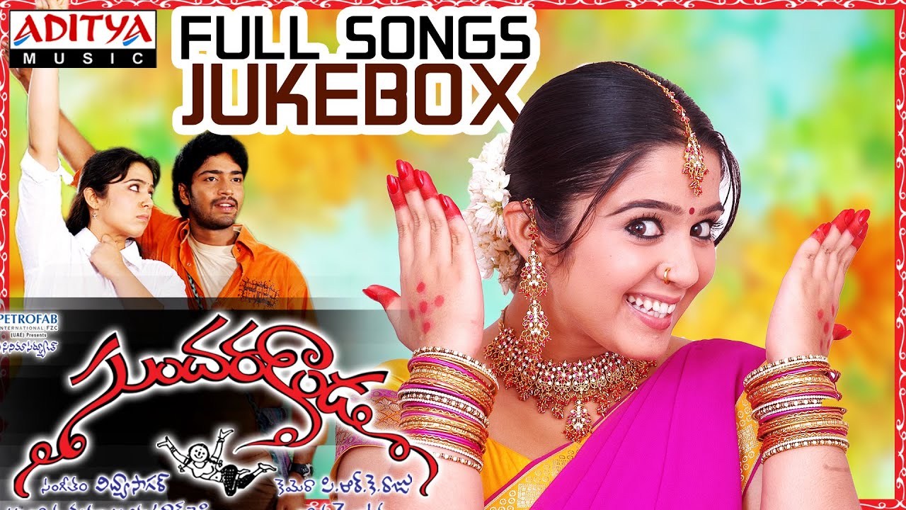 Okato Yeta Rendu Yeta Lyrics  | Sundarakanda | Charmme, Naresh | Vidya Sagar