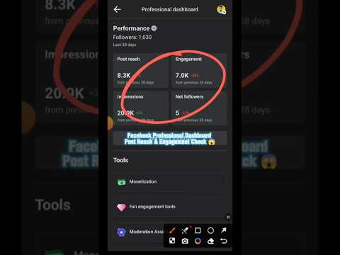 Facebook Professional Dashboard Post Reach & Engagement Check 😱 #shorts #facebook #viral #yt