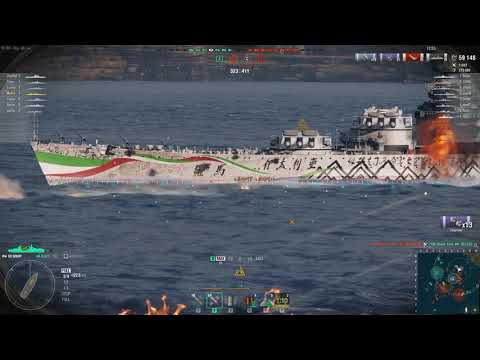 Sinop - Top 1% Highest Damage NA - xxxMvRxxx -212 754DMG