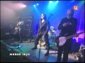 Кукрыниксы - Только Ночью (ТВЦ, 17.01.2008, Live) 
