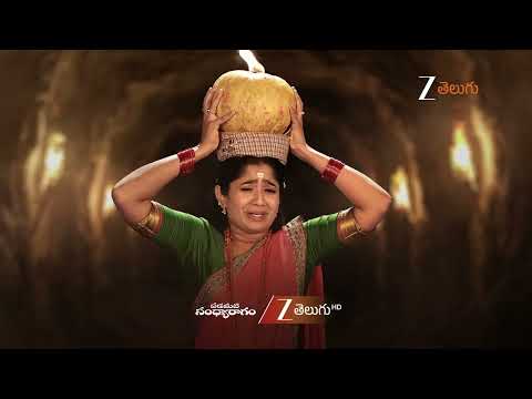 Промо-акция Padamati Sandhya Ragam — 6 марта 2026 г. — с понедельника по субботу в 18:30 — Zee Te...