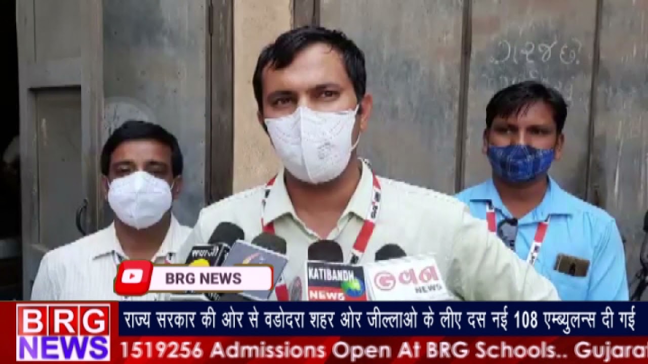 राज्य सरकार कि और से वड़ोदरा शहर और जिल्लाओ के लिए 10 नई 108 एम्बुलेंस दी गई BRG NEWS