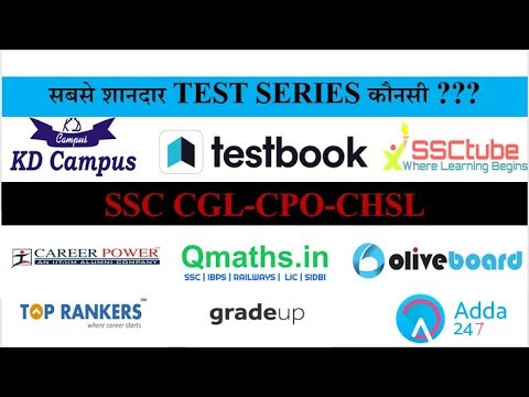 download lagu mp3 mp4 Online Test Series, download lagu Online Test Series gratis, unduh video klip Online Test Series
